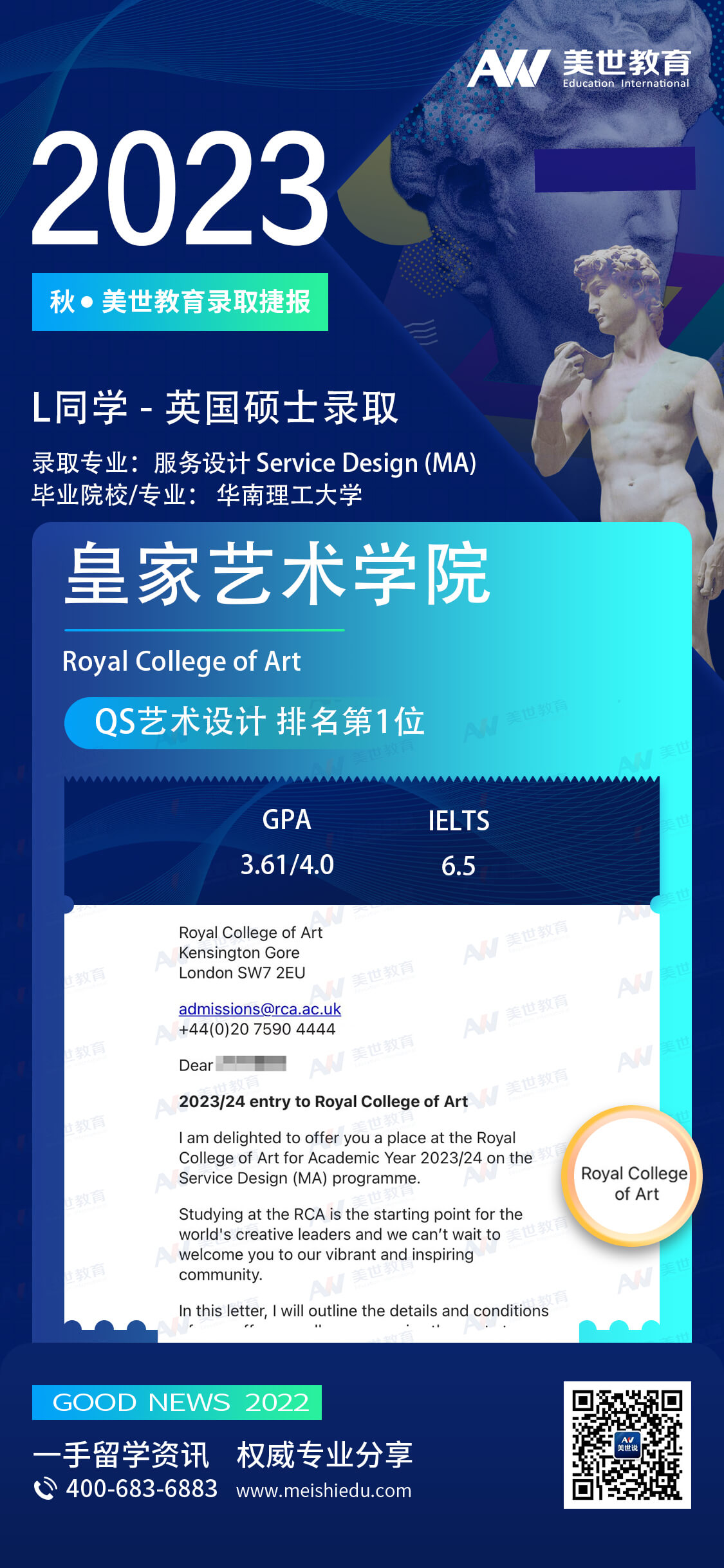 lQDPJx5jqm2fFjDNCYTNBGWw7IMdszOQf_AD8P02jgAJAA_1125_2436 (1).jpg